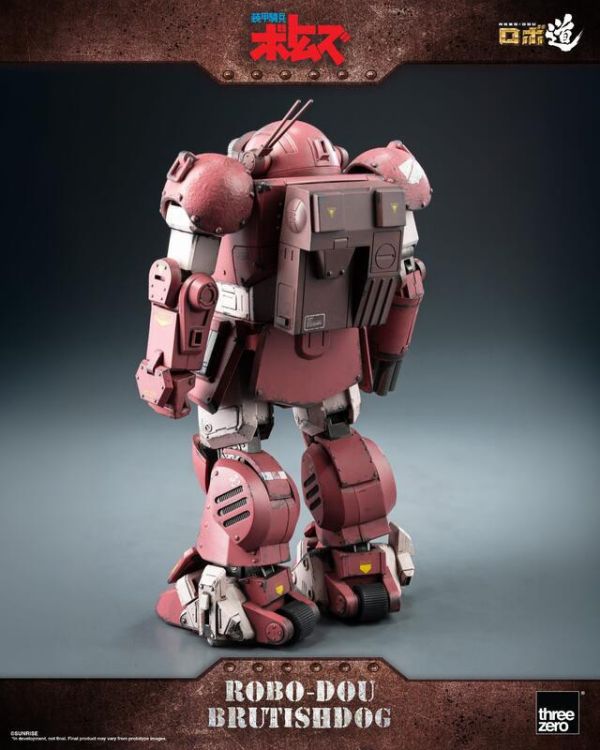 【史派克工廠】結單免運25年Q3 threezero ROBO-DOU 裝甲騎兵波德姆茲 獸犬 14.6cm 0513 threezero ROBO-DOU 裝甲騎兵波德姆茲 獸犬 14.6cm