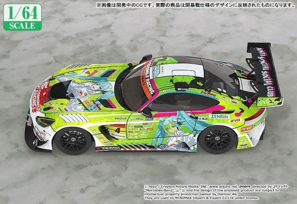 【史派克工廠】預購1月 代理 GSC 1/64 Racing 初音未來 GT AMG 2022 開幕戰 再版 0703 代理 GSC 1/64 Racing 初音未來 GT AMG 2022 開幕戰 再版