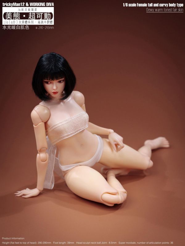 【史派克工廠】預購免運10月 trickyMan12 1/6 美態超可動女素體 少女體 高挑豐腴 水光版 3版 0723 trickyMan12 1/6 美態超可動女素體 少女體 高挑豐腴 水光版 3版版 3版