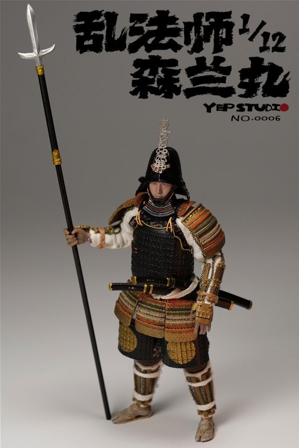 【史派克工廠】結單 預購23年Q4 葉卟工作室 1/12 亂法師 森蘭丸 NO.0006 0908 葉卟工作室 1/12 亂法師 森蘭丸 NO.0006