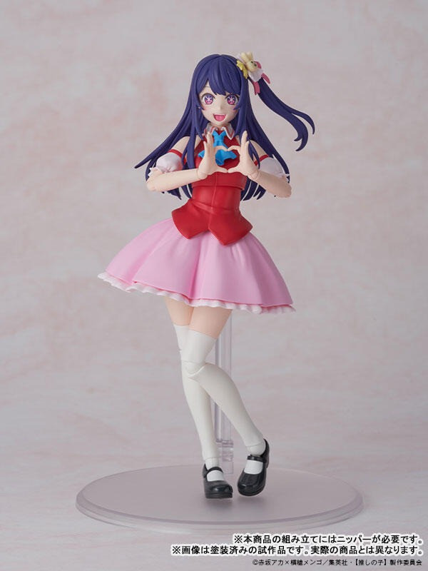 【史派克工廠】結單免運25年3月 KADOKAWA PLASTIC MODEL SERIES 小愛 組裝模型 1025 KADOKAWA PLASTIC MODEL SERIES 小愛 組裝模型