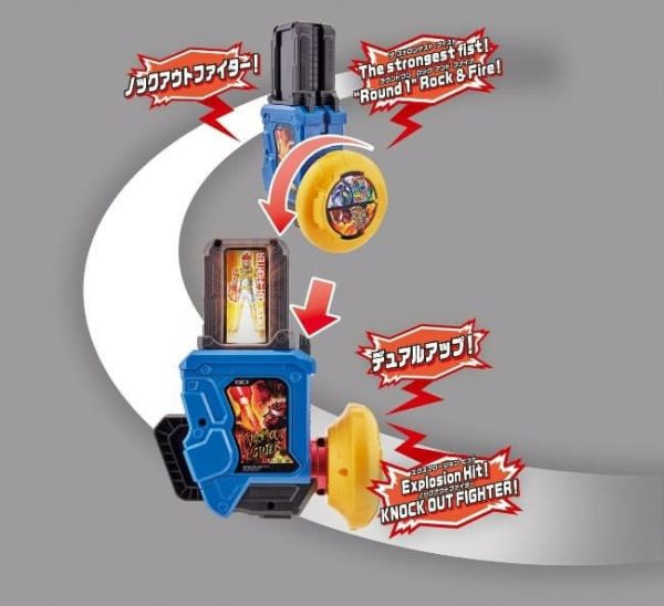 【史派克工廠】預購26年4月 代理版 萬代 BANDAI 假面騎士 DX變身卡匣齒輪雙重版 再販 1117 代理版 萬代 BANDAI 假面騎士 DX變身卡匣齒輪雙重版 再販