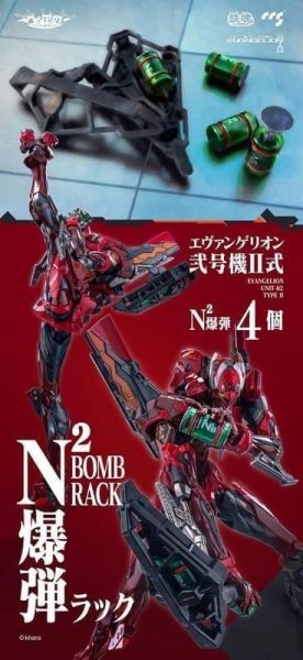 【史派克工廠】預購免運26年4月 CCSTOYS鐵魄 新世紀福音戰士 貳號機II式 可動完成品 0305 CCSTOYS鐵魄 新世紀福音戰士 貳號機II式 可動完成品