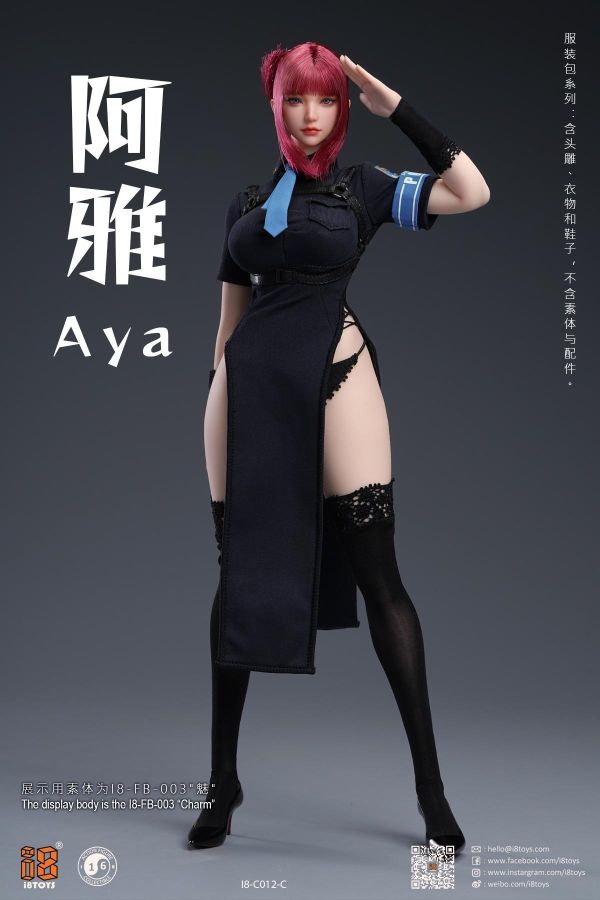 【史派克工廠】結單 免運Q1 I8 Toys 1/6 阿雅 I8-C012-A/B/C 服裝包 不含素體及配件 0922 I8 Toys 1/6 阿雅 I8-C012-A/B/C 服裝包 不含素體及配件