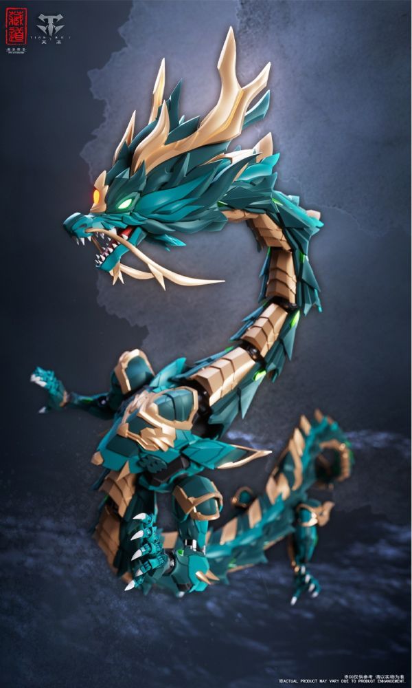 【史派克工廠】結單免運25年Q1 藏道模型 神獸 蒼龍 機甲 龍 CD-DB-01 可動完成品 1209 藏道模型 神獸 蒼龍 機甲 龍 CD-DB-01 可動完成品