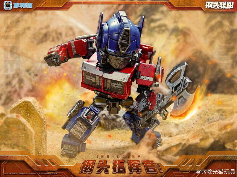 【史派克工廠】結單免運25年5月 激光貓 鋼頭指揮官 JGM-01 激戰版 附特典 0416 激光貓 鋼頭指揮官 JGM-01 激戰版 附特典