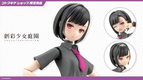 【史派克工廠】結單25年8月 壽屋 組裝模型 1/10 創彩少女庭園 YOMI Black Canvas 0219 壽屋 組裝模型 1/10 創彩少女庭園 YOMI Black Canvas