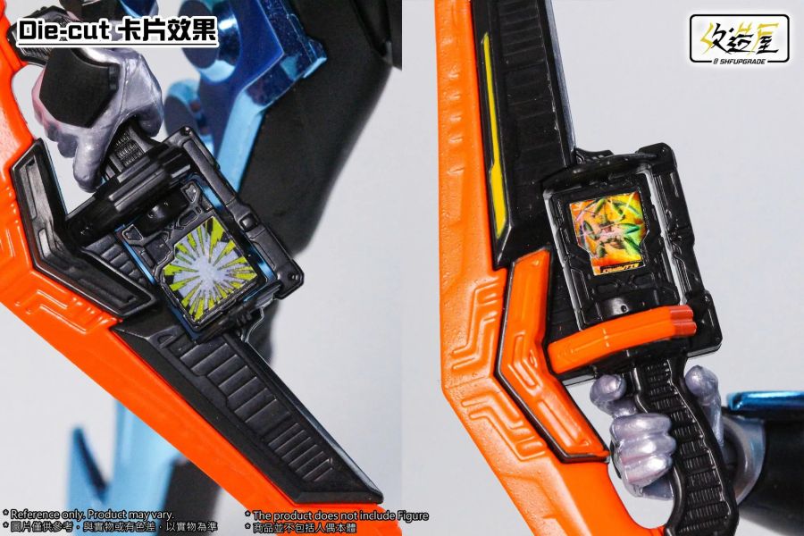 【史派克工廠】結單 預購24年7月 改造屋 SHF 假面騎士 蒸氣蝗蟲 歌查持卡手型 卡片貼紙 vol.2 0617 改造屋 SHF 假面騎士 蒸氣蝗蟲 歌查持卡手型 卡片貼紙 vol.2