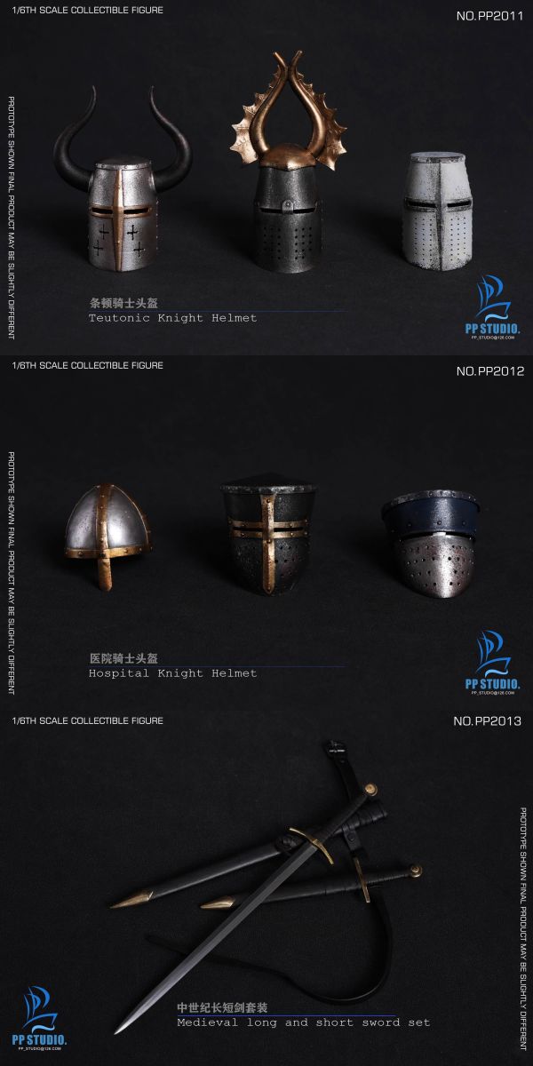 【史派克工廠】結單免運25年Q3 PP STUDIO 1/6條頓騎士 醫院騎士 合金頭盔套裝 中世紀長短劍套裝 0428 PP STUDIO 1/6條頓騎士 醫院騎士 合金頭盔套裝 中世紀長短劍套裝