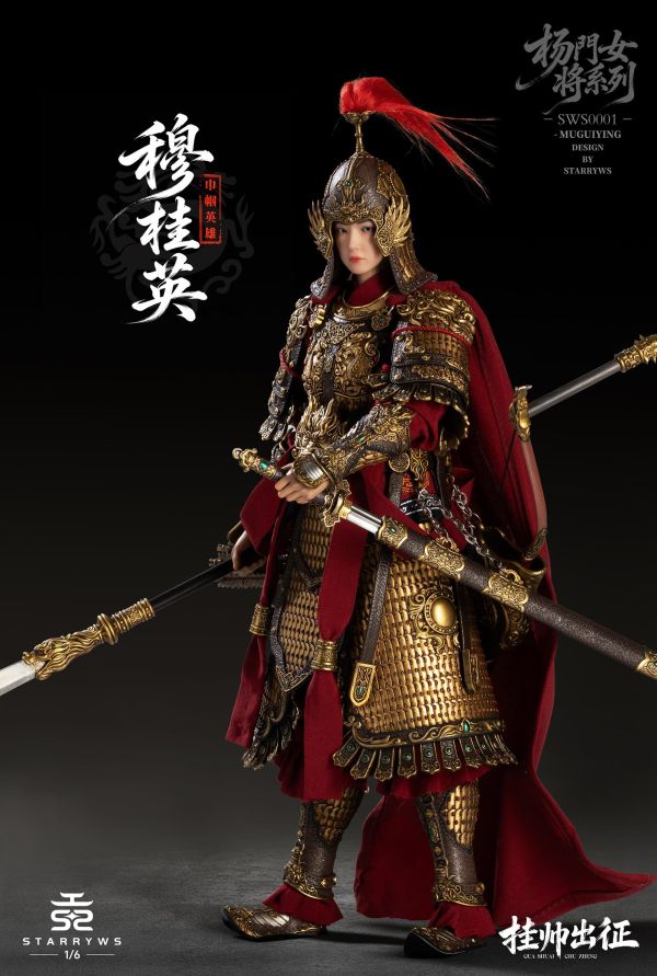 【史派克工廠】預購免運26年Q4 STARRYWS TOYS 穆桂英 掛帥出征 SWS0001 0514 STARRYWS TOYS 穆桂英 掛帥出征 SWS0001