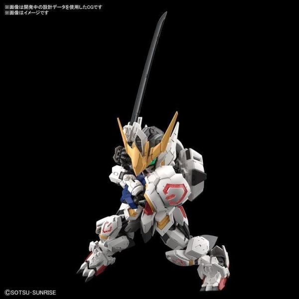 【史派克工廠】現貨 萬代 組裝模型 MGSD 獵魔鋼彈 鐵血的孤兒 0630 萬代 組裝模型 MGSD 獵魔鋼彈 鐵血的孤兒