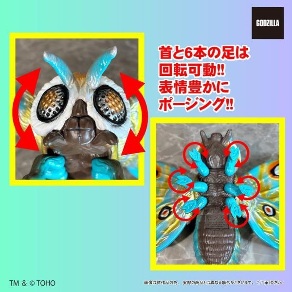 【史派克工廠】預購免運27年5月 ART STORM Great Saurus系列 摩斯拉 可動完成品 1104 ART STORM Great Saurus系列 摩斯拉 可動完成品
