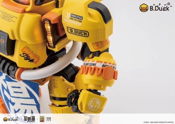 【史派克工廠】現貨 免運 聖斯基 X 安村蛋 斯巴達克 Spa Duck 小黃鴨 22CM 組裝模型 0421 聖斯基 X 安村蛋 斯巴達克 Spa Duck 小黃鴨 組裝模型