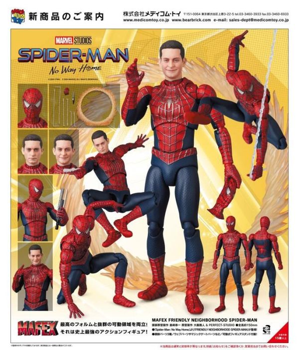【史派克工廠】預購免運26年5月 MAFEX 漫威 蜘蛛人 無家日 好鄰居蜘蛛人 彼得帕克 陶比麥奎爾 再版 0414 MAFEX 漫威 蜘蛛人 無家日 好鄰居蜘蛛人 彼得帕克 陶比麥奎爾