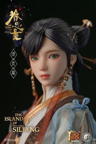 【史派克工廠】預購免運26年Q4 I8TOYS 1/6 眷思量 須靈犀 I8-TX001 0716 I8TOYS 1/6 眷思量 須靈犀 I8-TX001
