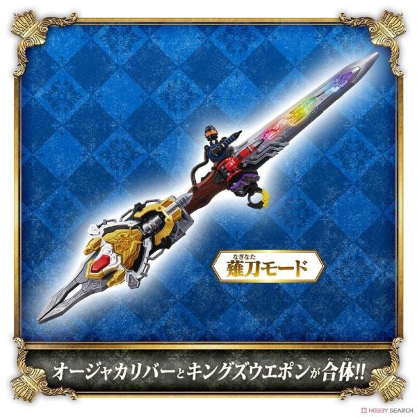 【史派克工廠】結單 預購24年6月 BANDAI 王樣戰隊 帝王戰隊 國王戰隊 帝王者完全變身套裝 0515 BANDAI 王樣戰隊 帝王戰隊 國王戰隊 帝王者完全變身套裝