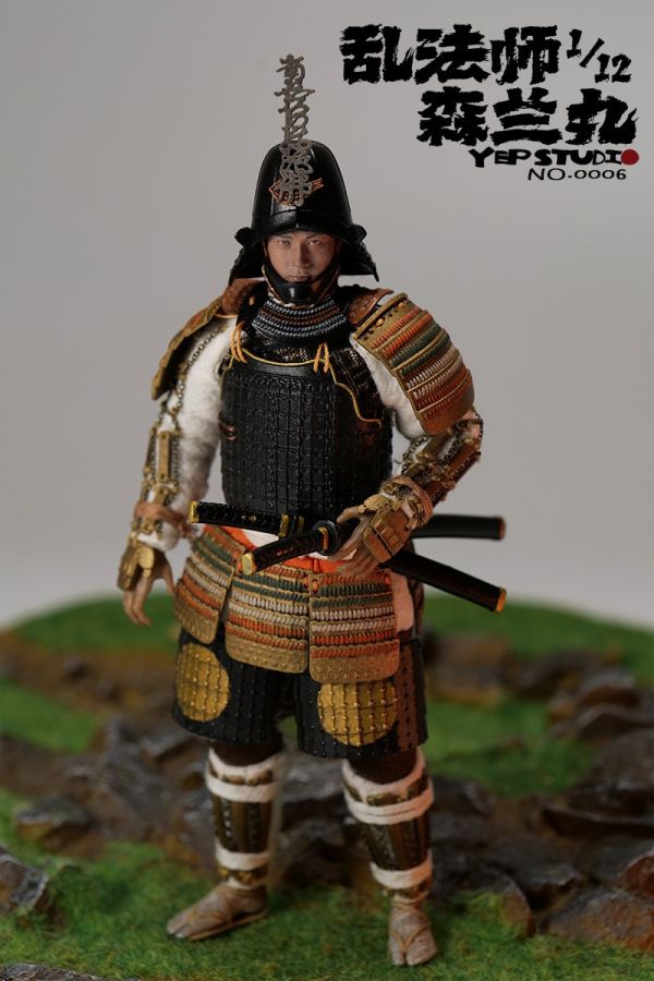 【史派克工廠】結單 預購23年Q4 葉卟工作室 1/12 亂法師 森蘭丸 NO.0006 0908 葉卟工作室 1/12 亂法師 森蘭丸 NO.0006