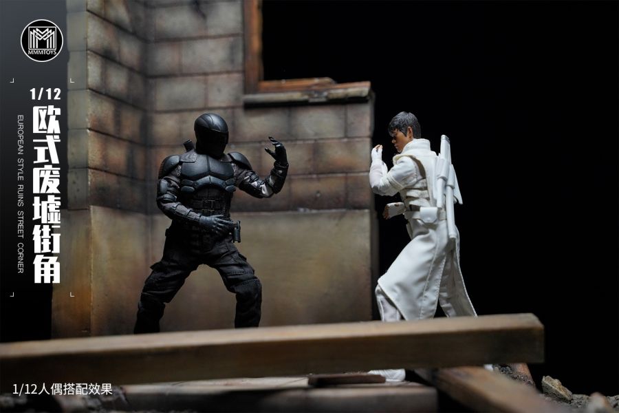 【史派克工廠】結單 預購23年Q4 mmmtoys 1/12 歐式廢墟街角 M2313 0606 mmmtoys 1/12 歐式廢墟街角 M2313