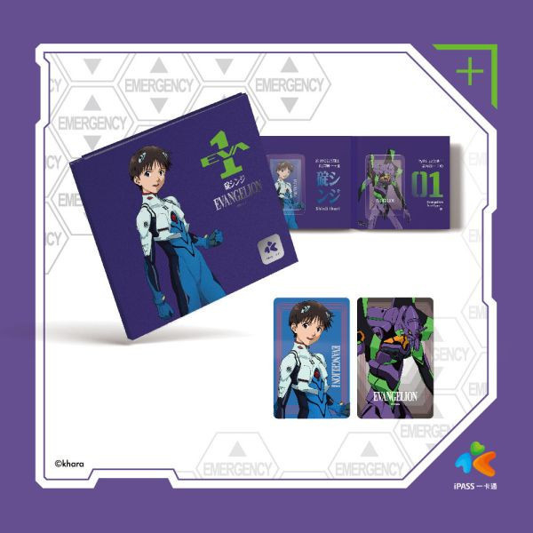 【史派克工廠】結單 預購24年2月 新世紀福音戰士 EVA 01 初號機＆碇真嗣 精裝 一卡通 0226 新世紀福音戰士 EVA 01 初號機＆碇真嗣 精裝 一卡通