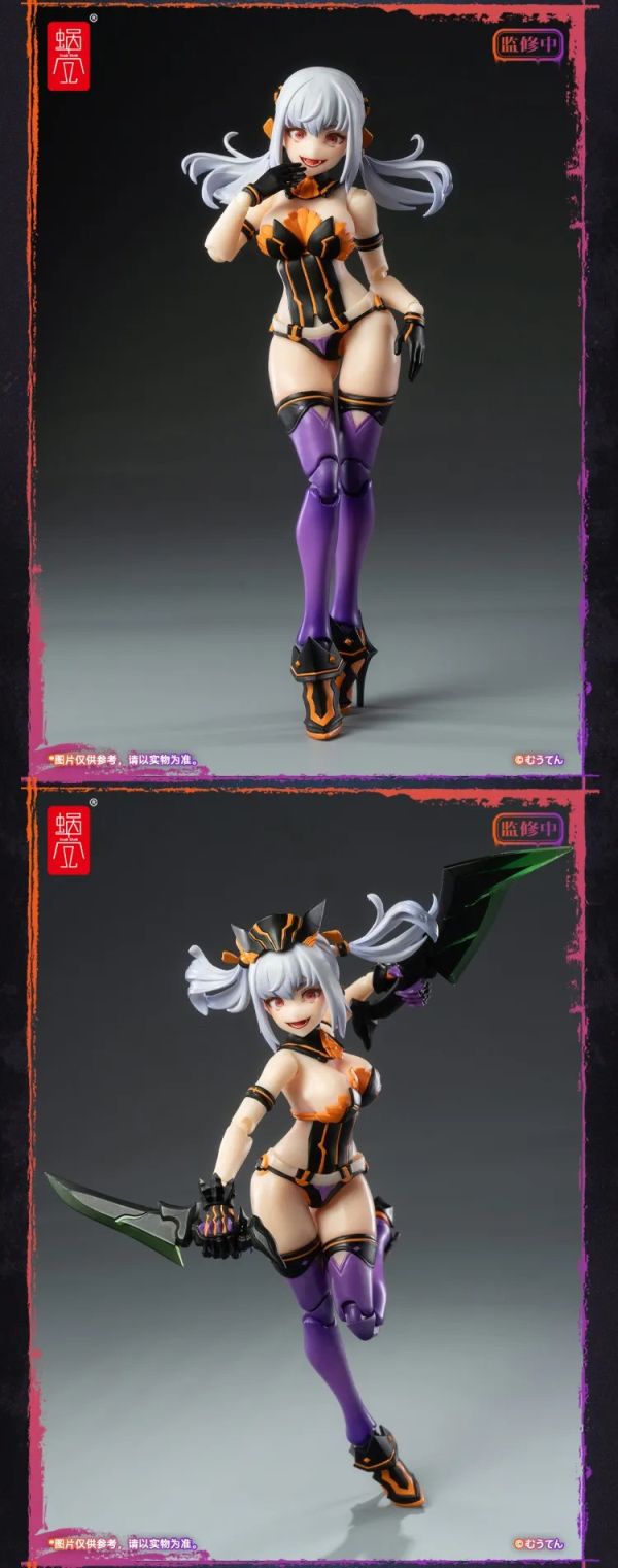 【史派克工廠】現貨免運 蝸之殼 1/12 南瓜公主 可動成品 蝸之殼 1/12 南瓜公主 可動成品