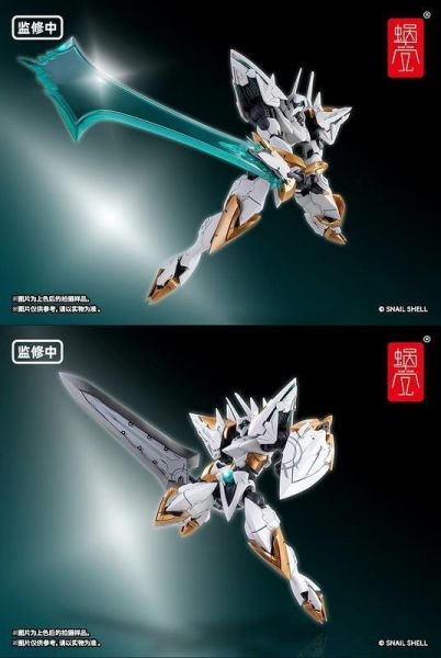 【史派克工廠】預購免運27年Q1 蝸之殼 蝸殼重工 阿努比斯 ARKFRAME A-07 1/48 組裝模型 1125 蝸之殼 蝸殼重工 阿努比斯 ARKFRAME A-07 1/48 組裝模型