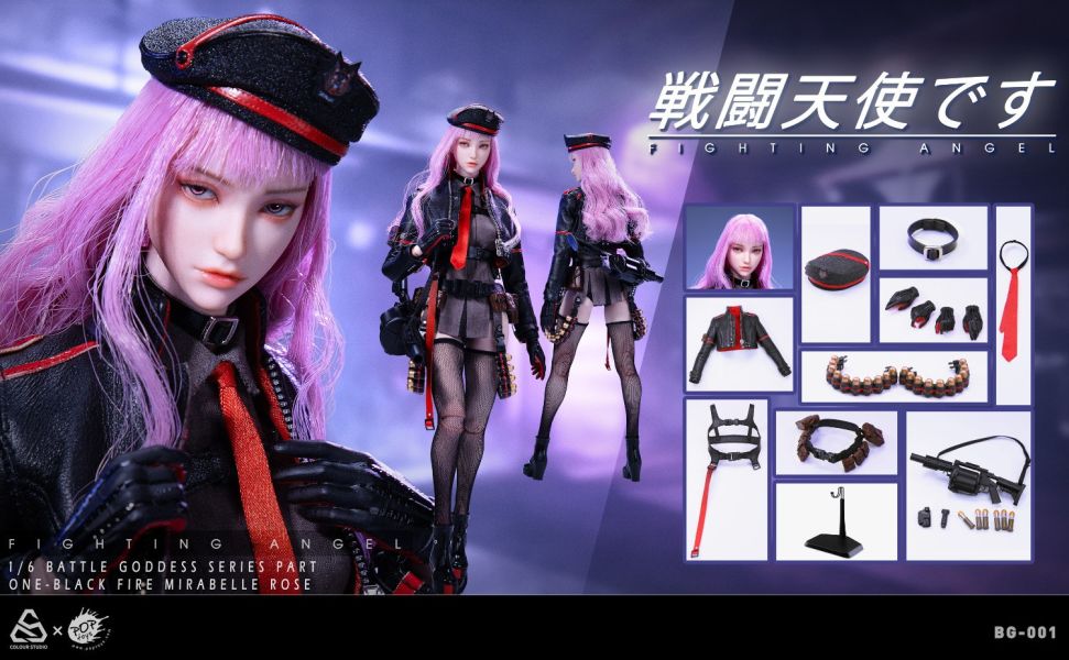 【史派克工廠】結單預購免運Q2 POPTOYS X COLOUR 1/6戰鬥天使 BG-001 黑火 米拉貝爾羅斯 0321 POPTOYS X COLOUR 1/6戰鬥天使 BG-001 黑火 米拉貝爾羅斯
