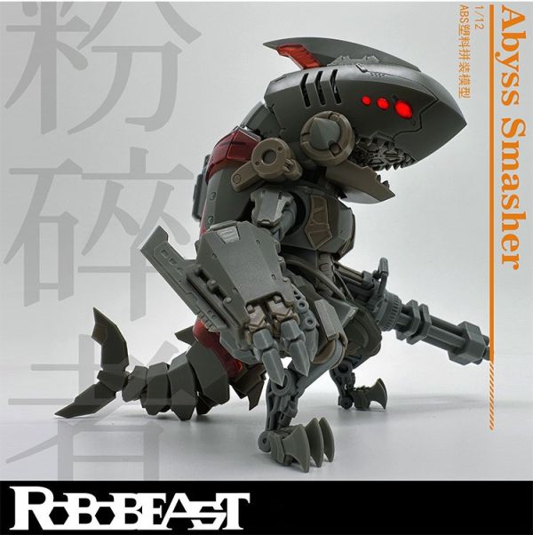 【史派克工廠】結單 預購1月 robobeast 粉碎者 鯊陸Terrestrial shark 1/12 組裝模型 1229 robobeast 粉碎者 鯊陸Terrestrial shark 1/12 組裝模型
