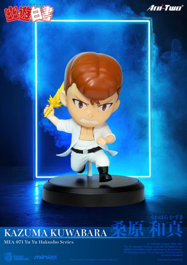 【史派克工廠】結單免運25年Q2 野獸國 幽遊白書系列 盲盒 6入 隱藏版隨機 MEA-071 0326 野獸國 幽遊白書系列 盲盒 6入 隱藏版隨機 MEA-071