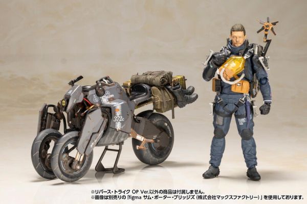 【史派克工廠】結單 預購24年9月 壽屋 組裝模型 1/12 死亡擱淺 倒三輪車 OP Ver. 0522 壽屋 組裝模型 1/12 死亡擱淺 倒三輪車 OP Ver.