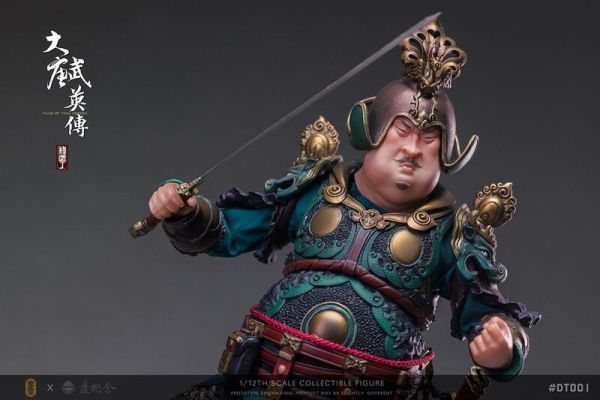 【史派克工廠】結單免運25年Q3 空靈閣 x 盤桃會工作室 1/12 大唐武英傳 程武丁 DT-001 0625 空靈閣 x 盤桃會工作室 1/12 大唐武英傳 程武丁 DT-001