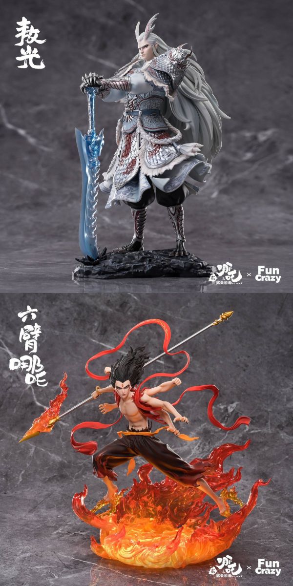【史派克工廠】結單免運25年Q4 FUNCRAZY 哪吒之魔童鬧海 角色模型 共八款 0828 FUNCRAZY 哪吒之魔童鬧海 角色模型 共八款