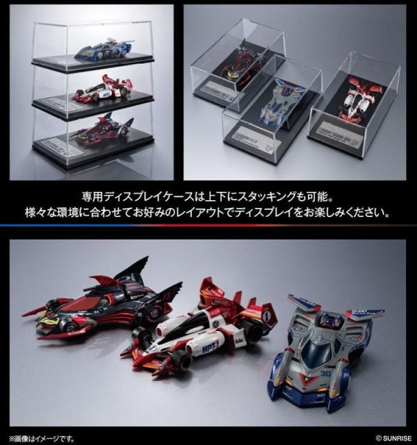 【史派克工廠】預購免運11月 特典版 CFC 閃電霹靂車 三騎士的邂逅 套組 風速阿斯拉 拯夜號 覓星VR-4 0514 特典版 CFC 閃電霹靂車 三騎士的邂逅 套組 風速阿斯拉 拯夜號 覓星VR-4