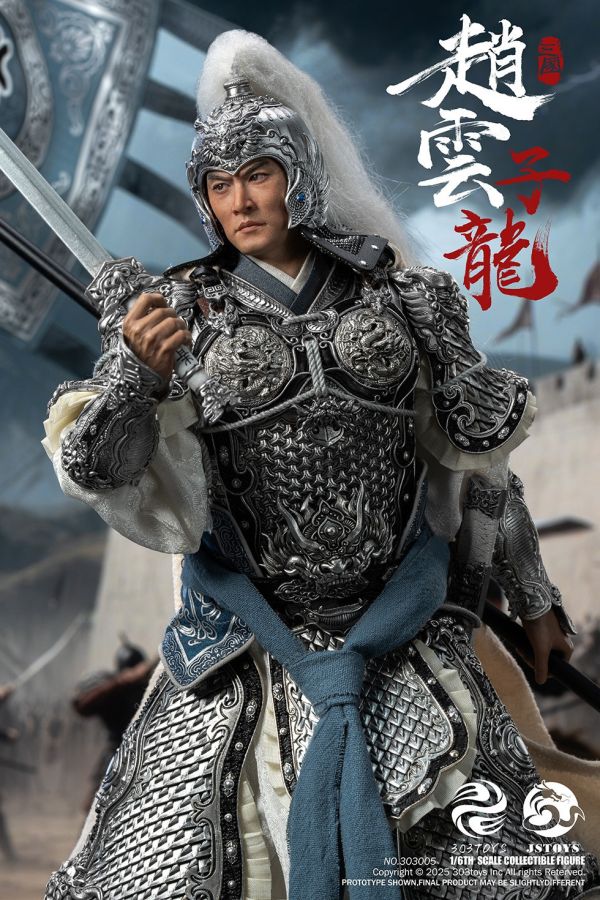 【史派克工廠】預購免運25年Q4 303TOYS JSTOYS 1/6 三國系列 常勝趙雲 子龍 回饋版 0725 303TOYS JSTOYS 1/6 三國系列 常勝趙雲 子龍 回饋版