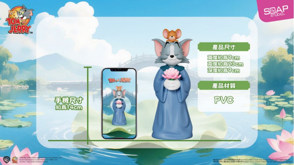 【史派克工廠】結單免運26年Q2 野獸國 SOAP STUDIO CA451 湯姆貓與傑利鼠 心如止水造型公仔 0129 野獸國 SOAP STUDIO CA451 湯姆貓與傑利鼠 心如止水造型公仔
