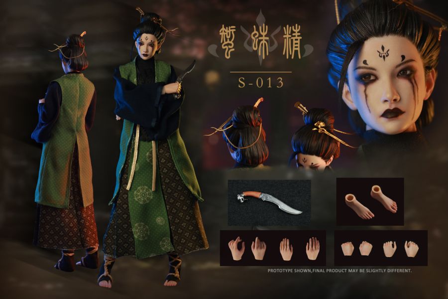 【史派克工廠】結單免運25年6月 Spider goblin 1/6 蜘蛛精 可動人偶 S-013 0214 摩動核大作戰 組裝 盲盒 第一彈 一中盒6入 13cm