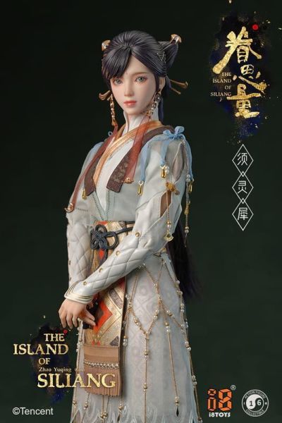 【史派克工廠】預購免運26年Q4 I8TOYS 1/6 眷思量 須靈犀 I8-TX001 0716 I8TOYS 1/6 眷思量 須靈犀 I8-TX001