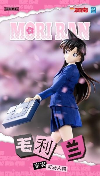 【史派克工廠 】 預購免運25年12月 共鳴GONG 名偵探柯南系列 毛利蘭 可動 1117 共鳴GONG 名偵探柯南系列 毛利蘭 可動