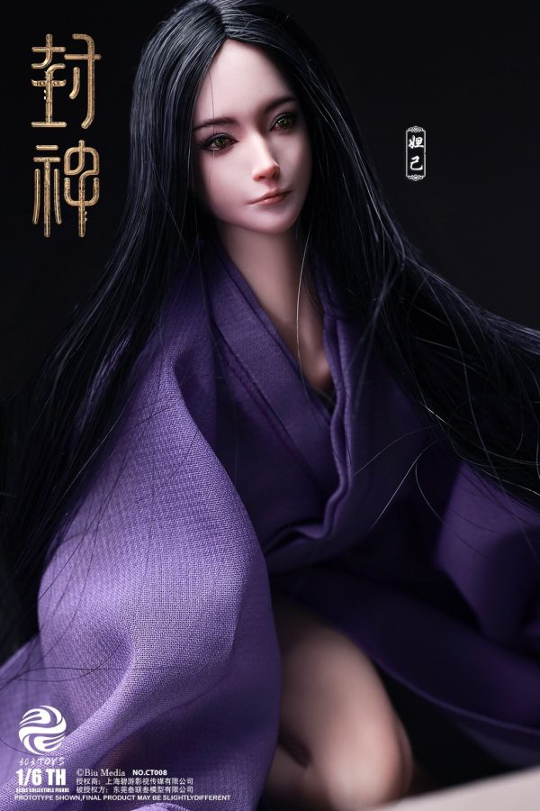 【史派克工廠】結單免運25年Q4 303TOYS 1/6 封神第一部 朝歌風雲 妲已 狐妖版 冀州蘇氏版 0508 303TOYS 1/6 封神第一部 朝歌風雲 妲已 狐妖版 冀州蘇氏版