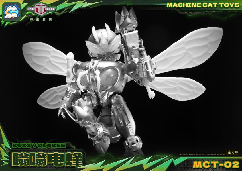 【史派克工廠】預購免運26年10月 激光貓Machine cat toys-嗡嗡電蜂 0820 激光貓Machine cat toys-嗡嗡電蜂 0820