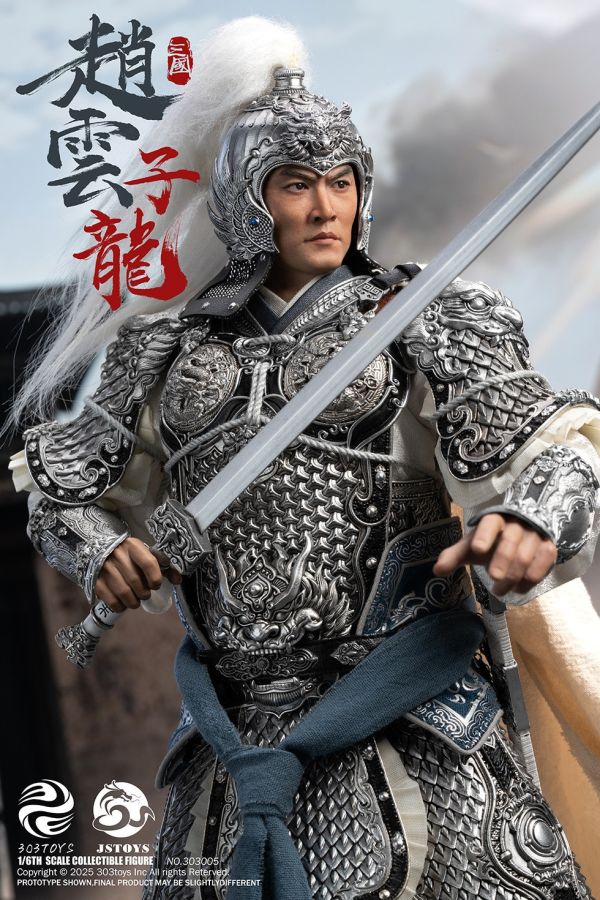 【史派克工廠】預購免運25年Q4 303TOYS JSTOYS 1/6 三國系列 常勝趙雲 子龍 回饋版 0725 303TOYS JSTOYS 1/6 三國系列 常勝趙雲 子龍 回饋版