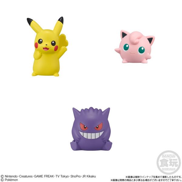 【史派克工廠】結單 預購23年8月 BANDAI 盒玩 POKEMON KIDS 寶可夢 中盒24入 0331 萬代 組裝模型 Figure-rise 七龍珠 達爾 吉貝塔 NEW SPEC