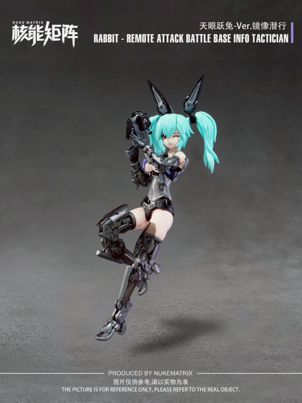 【史派克工廠】預購免運 核能矩陣 黑色 天眼躍兔 Ver.鏡像潛行 限定版 1203 核能矩陣 黑色 天眼躍兔 Ver.鏡像潛行 限定版