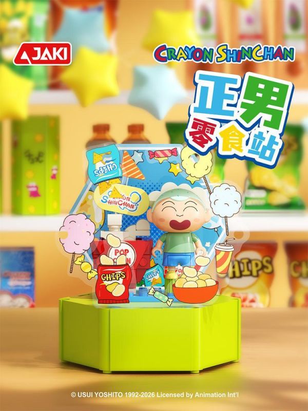 【史派克工廠】預購免運26年4月 JAKI 佳奇 HK609 蠟筆小新 派對罐罐系列 一中盒6入 0319 JAKI 佳奇 HK609 蠟筆小新 派對罐罐系列 一中盒6入