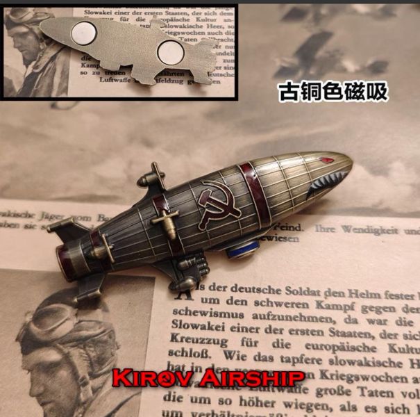 【史派克工廠】結單25年4月 紅色警戒2 基洛夫空艇 金屬 冰箱貼 胸章 0418 紅色警戒2 基洛夫空艇 金屬 冰箱貼 胸章