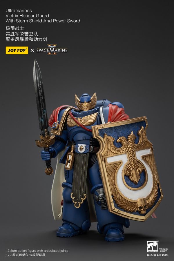 【史派克工廠】結單7月 JOYTOY暗源1/18 極限戰士 常勝軍 榮譽衛隊 配備風暴盾和動力劍 JT01345 0428 JOYTOY暗源1/18 極限戰士 常勝軍 榮譽衛隊 配備風暴盾和動力劍 JT01345