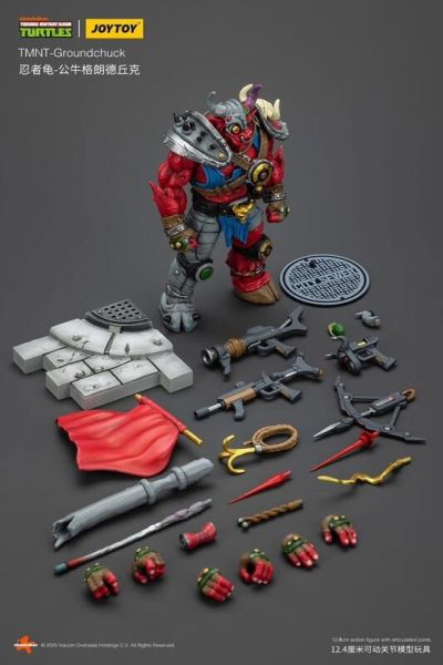 【史派克工廠】結單25年7月 joytoy 暗源 忍者龜 動物獸人波 公牛格朗德丘克 鼹鼠德貝克 紅狼拉扎爾 0618 joytoy 暗源 忍者龜 動物獸人波 公牛格朗德丘克 鼹鼠德貝克 紅狼拉扎爾