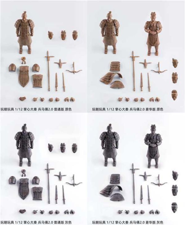 【史派克工廠】預購免運27年Q1 玩朝玩具 1/12 掌心大秦 兵馬俑2.0 普通版 豪華版 原色 灰色 1228 玩朝玩具 1/12 掌心大秦 兵馬俑2.0 普通版 豪華版 原色 灰色