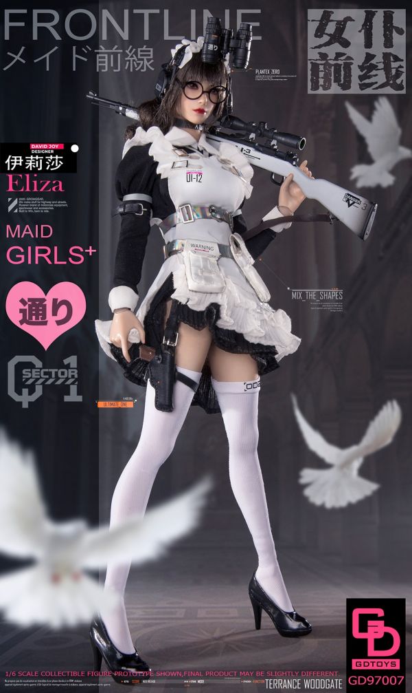 【史派克工廠】結單 23年Q3預購 GDTOYS GD97007 女僕前線 第2彈 伊莉莎 ELIZA 1/6 0608 GDTOYS GD97007 女僕前線 第2彈 伊莉莎 ELIZA 1/6