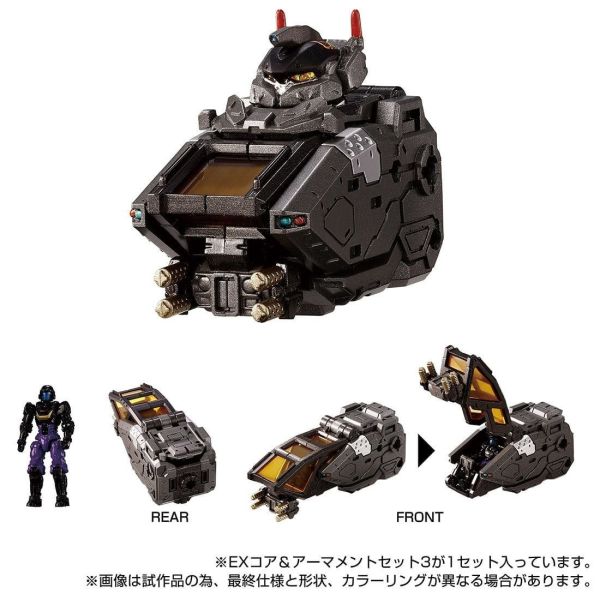 【史派克工廠】結單 預購25年1月 戴亞克隆 Diaclone EX核心 武裝套裝3 TM-30 0715 戴亞克隆 Diaclone EX核心 武裝套裝3 TM-30