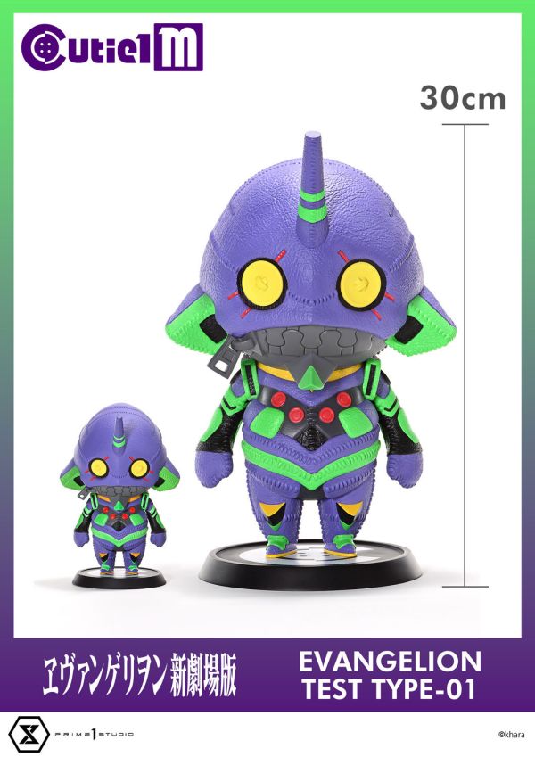【史派克工廠】結單25年Q4 Prime 1 Studio Cutie1 新世紀福音戰士劇場版 初號機 0425 Prime 1 Studio Cutie1 新世紀福音戰士劇場版 初號機
